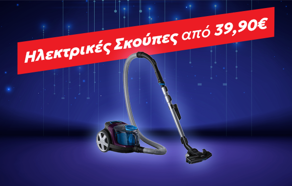 Desktop-580x370_Top-Epiloges-01-Hlektrikes-Skoupes