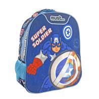 Avengers Captain America Super Soldier Must Σχολική Τσάντα Πλάτης Νηπίου 2 Θήκες