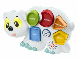 Fisher Price Αρκουδίτσα η Σχηματούλα με Μουσική για 18+ Μηνών