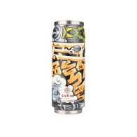 Estia Θερμοσ Travel Cup Save The Aegean 500ml Graffiti Rhythm  01-22655