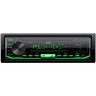 JVC RADIO USB GREEN COLOR KD-X163