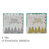 ARTELIBRE Χαρτοπετσέτες 'Merry Christmas' Τρίφυλλες 33x33cm Σετ 12Τμχ Σε 2 Χρώματα