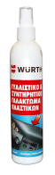 Würth Γυαλιστικό & Συντηριτικό Γαλάκτωμα Πλαστικών 300ml