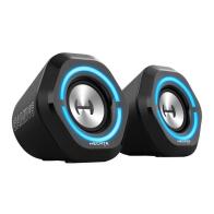 Speaker Edifier RGB G1000 Black