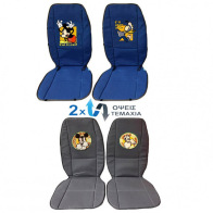 Guard Πλατοκάθισμα Διπλής Όψης Disney Mickey Mouse Donald Duck Taz 2 Τεμαχίων Γκρί Μπλέ