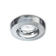 Ideal Lux Downlight Φωτιστικό Χωνευτής Τοποθέτησης Μονόφωτο Blues Round 113982 GU10 max 1 x 50W Φουμέ