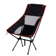 ArteLibre Καρέκλα Παραλίας Kauai Μέταλλο/Ύφασμα 55x44x89cm Μαύρο/Κόκκινο