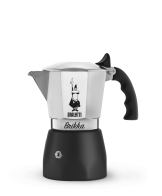 Bialetti Καφετιέρα 4 Φλιτζανιών 150ml Brikka