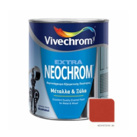 Vivechrom Neochrom 80 Φουντουκί 200ML