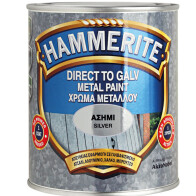 HAMMERITE SILVER 750ml