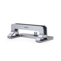 Ugreen Tabletop Laptop Riser UGREEN LP258 Silver 20471