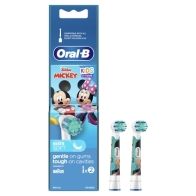 Oral-B Βουρτσάκι Παιδικό Σετ 2 Τεμάχια Disney 80352159