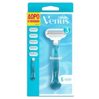 GILLETTE Venus Smooth Γυναικεία 5 Ανταλλακτικές Κεφαλές Ξυρίσματος + ΔΩΡΟ ΞΥΡΙΣΤΙΚΗ ΜΗΧΑΝΗ