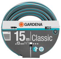 Gardena Λάστιχο Classic 1/2"- 15m