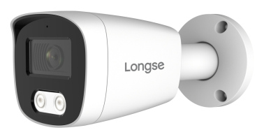 LONGSE IP κάμερα BMSCKL500 με μικρόφωνο 2.8mm 5MP αδιάβροχη IP67 PoE