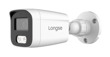 LONGSE υβριδική κάμερα BMSDTHC200FPEW 2.8mm 1/3" 5MP AOC LED 25m