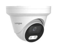 LONGSE IP κάμερα CMSCKL800 2.8mm 8MP 1/2.8" Sony αδιάβροχη IP67 PoE