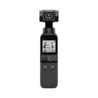 Osmo Pocket 2