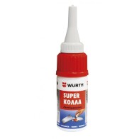 Würth Super Κόλλα Λεπτόρρευστη 20g