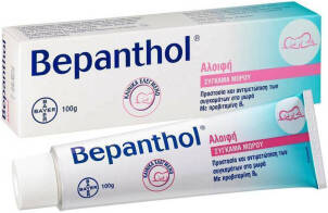 Bepanthol Baby Balm Αλοιφή Σύγκαμα Μωρού 100gr