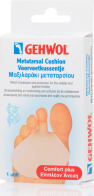 Gehwol Μαξιλαράκι Metatarsal Cushion με Gel για το Μετατάρσιο 1τμχ