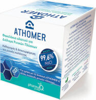 Athomer Sea Salt Wash Solution 50x2.5gr