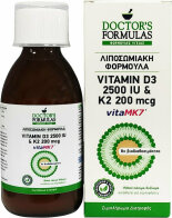 Doctor's Formulas Vitamin D3 2500iu & K2 200mcg Βιταμίνη για Ανοσοποιητικό 2500iu 150ml