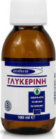 Ecofarm Γλυκερίνη 100ml