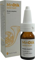 Epsilon Health Minotik Ear Drops 10ml