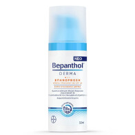 Bepanthol Derma 24ωρη Αναπλαστική Κρέμα Προσώπου Ημέρας με SPF25 για Ξηρές και Ευαίσθητες Επιδερμίδες 50ml