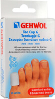 Gehwol Επιθέματα Toe Cap G με Gel για τους Κάλους Small 2τμχ