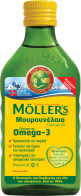 Moller's Cod Liver Oil Μουρουνέλαιο Κατάλληλο για Παιδιά 250ml Natural