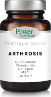 Power Of Nature Platinum Range Arthrosis Συμπλήρωμα για την Υγεία των Αρθρώσεων 30 ταμπλέτες