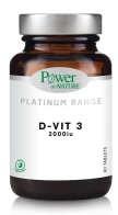 Power Of Nature Platinum Range D3 Βιταμίνη για Ανοσοποιητικό 2000iu 60 ταμπλέτες