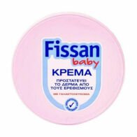 Fissan Baby Κρέμα 50gr