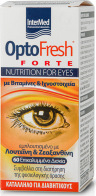 Intermed Optofresh Forte 60 ταμπλέτες