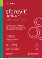 Olonea Sferevit Iron & C 30 Φυτικές Κάψουλες