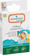 Pharmasept Kid Care Επιθέματα Ευκαλύπτου 12x6τμχ