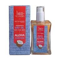 Aloe+ Colors Aloha In Denim Shimmering Dry Oil Ξηρό Λάδι για το Σώμα με Έλαιο Καρύδας 100ml