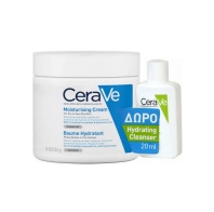 CeraVe Set Ενυδατική Κρέμα για Ξηρό Δέρμα 454gr & Δώρο Ενυδατική Κρέμα Καθαρισμού 20ml