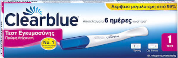 Clearblue Early 1τμχ Τεστ Εγκυμοσύνης Πρόωρης Ανίχνευσης