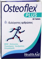 Health Aid Osteoflex Plus Συμπλήρωμα για την Υγεία των Αρθρώσεων 30 ταμπλέτες