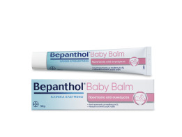 Bepanthol Baby Balm Κρέμα 30gr για το Σύγκαμα Μωρού