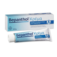 Bepanthol Ενυδατική Κρέμα Ανάπλασης για Ευαίσθητες Επιδερμίδες 100gr