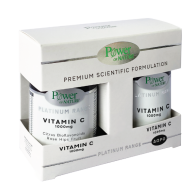 Power Of Nature Platinum Range Vitamin C 1000mg & Vitamin C 1000mg Βιταμίνη για Ενέργεια & Ανοσοποιητικό 1000mg 50 ταμπλέτες