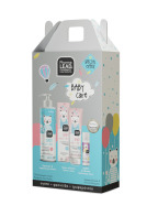 Vitorgan Baby Care Promo Shampoo & Bath 500ml & Nappy Cream Κρέμα Αλλαγής Πάνας 150ml & Δώρο Milk Cream 20ml 3τμχ