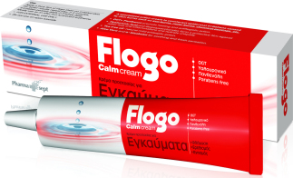 Pharmasept Flogo Calm Κρέμα για Εγκαύματα 50ml