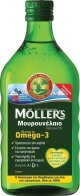 Moller's Cod Liver Oil Μουρουνέλαιο Κατάλληλο για Παιδιά 250ml Λεμόνι