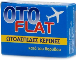 Oto Flat Ωτοασπίδες Κεριού 2τμχ σε Λευκό Χρώμα