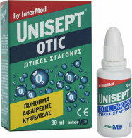 Intermed Unisept Otic Σταγόνες για Καθαρισμός Αυτιών 30ml